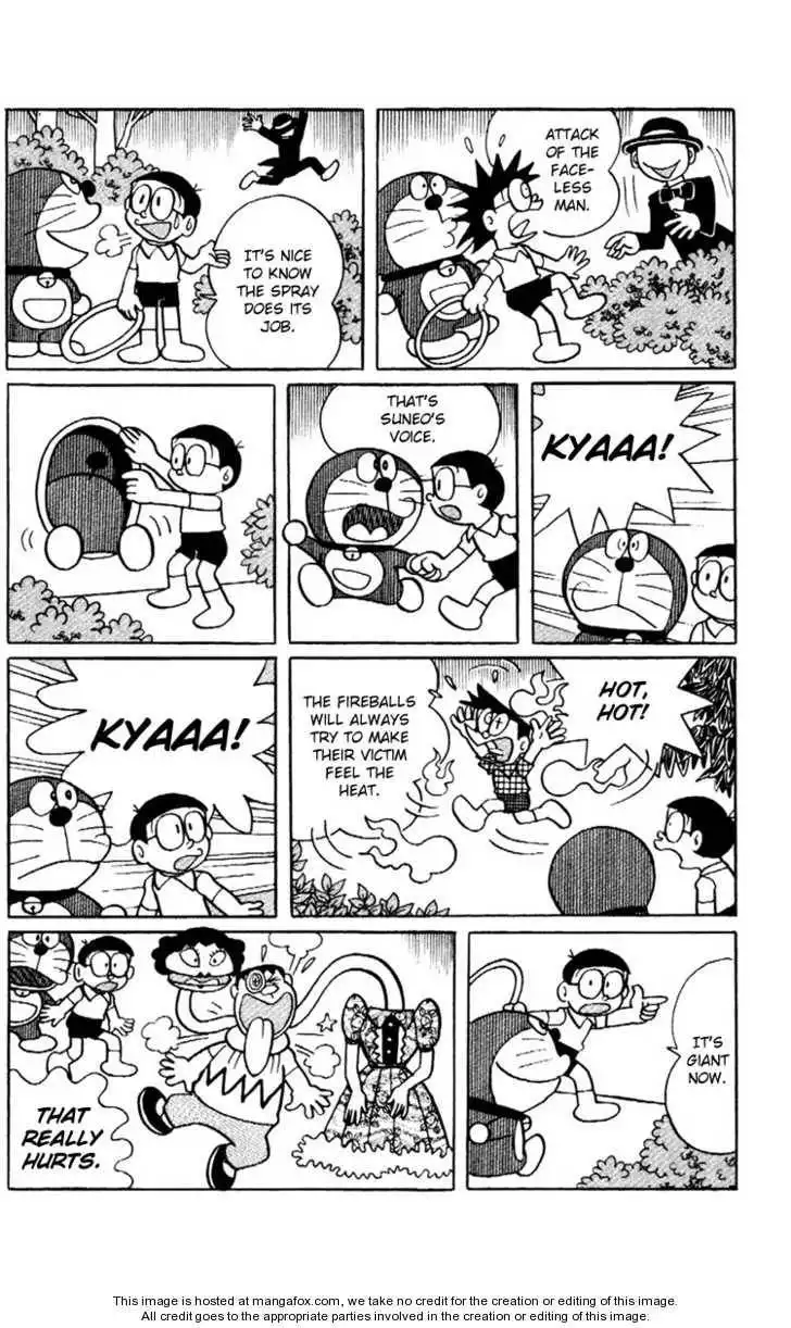 Doraemon Plus Chapter 3.6 7